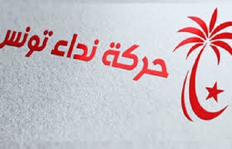 قابس : إخلاء مقرّ نداء تونس بحكم قضائي بسبب عدم الخلاص لمدة عام